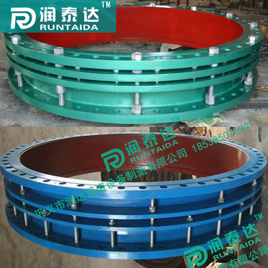 雙法蘭松套傳力接頭 單法蘭松套傳力接頭 可拆式雙法蘭松套傳力接頭 雙法蘭松套傳力接頭 單法蘭松套傳力接頭 可拆式雙法蘭松套傳力接頭