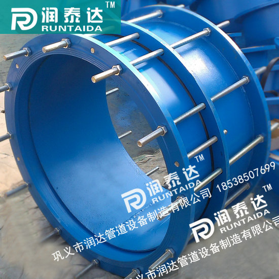 可拆式雙法蘭松套傳力接頭,單法蘭松套傳力接頭,管道用傳力接頭 可拆式雙法蘭松套傳力接頭,單法蘭松套傳力接頭,管道用傳力接頭