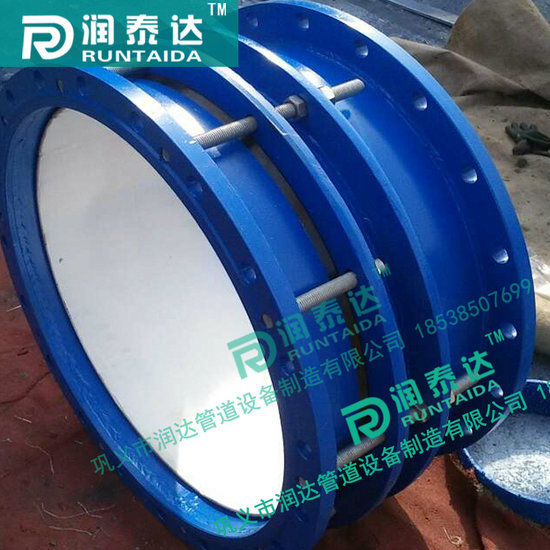 雙法蘭松套傳力接頭，可拆式雙法蘭傳力接頭，單法蘭松套傳力接頭