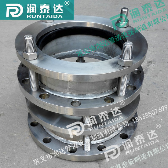 單法蘭松套傳力接頭,雙法蘭松套傳力接頭 單法蘭松套傳力接頭,雙法蘭松套傳力接頭