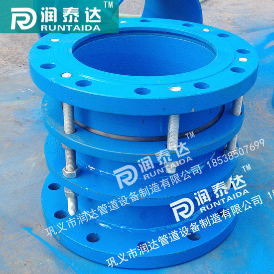 蝶閥伸縮器 排水管伸縮器 給水伸縮器 管路伸縮器 甲管伸縮器 蝶閥伸縮器 排水管伸縮器 給水伸縮器 管路伸縮器 甲管伸縮器