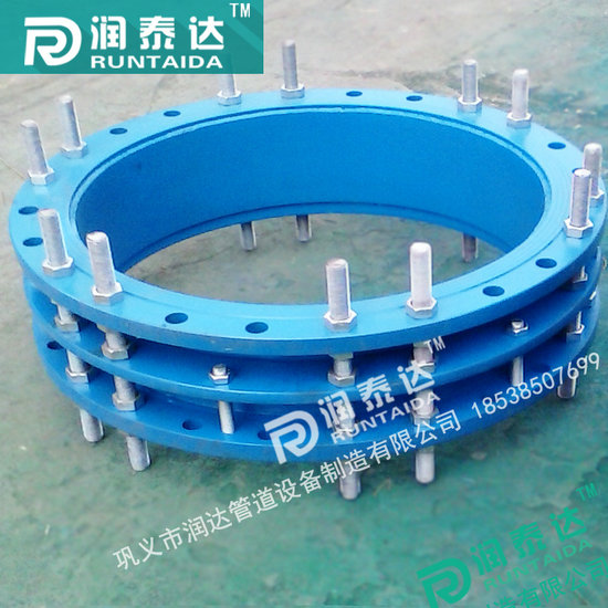 單法蘭傳力接頭,雙法蘭傳力接頭,松套傳力接頭 單法蘭傳力接頭,雙法蘭傳力接頭,松套傳力接頭