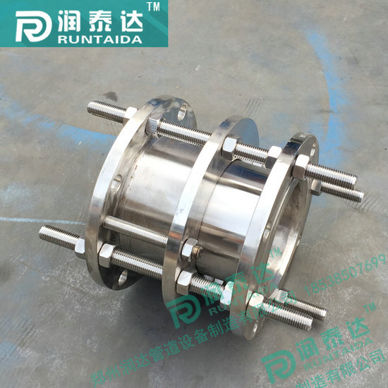 單法蘭松套傳力接頭,雙法蘭松套傳力接頭,可拆式雙法蘭傳力接頭 單法蘭松套傳力接頭,雙法蘭松套傳力接頭,可拆式雙法蘭傳力接頭