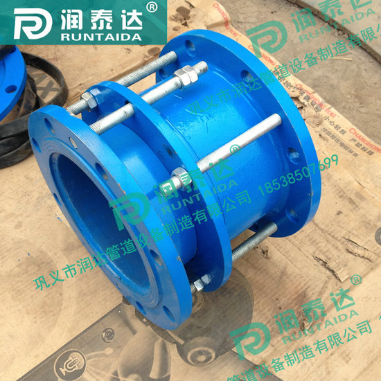 單法蘭伸縮接頭，雙法蘭伸縮接頭，限位伸縮接頭