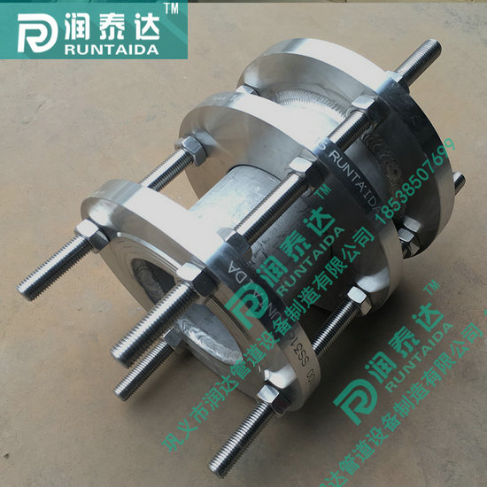 松套傳力接頭,限位傳力接頭,單法蘭傳力接頭,雙法蘭傳力接頭 松套傳力接頭,限位傳力接頭,單法蘭傳力接頭,雙法蘭傳力接頭