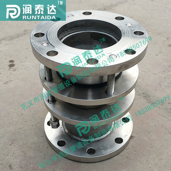 SSQ伸縮器,鑄鐵伸縮器,鋼制伸縮器,不銹鋼伸縮器 SSQ伸縮器,鑄鐵伸縮器,鋼制伸縮器,不銹鋼伸縮器