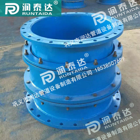 伸縮器廠,重慶鋼制伸縮器,伸縮器報價,鋼管伸縮器,新疆伸縮器 閥門伸縮器 伸縮器廠,重慶鋼制伸縮器,伸縮器報價,鋼管伸縮器,新疆伸縮器 閥門伸縮器