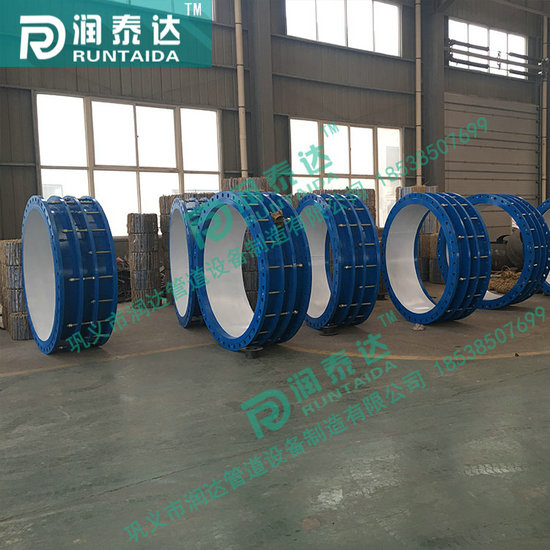 套筒伸縮器，拉桿伸縮器，鋼制套管伸縮器，熱力伸縮器，球墨鑄鐵伸縮器   