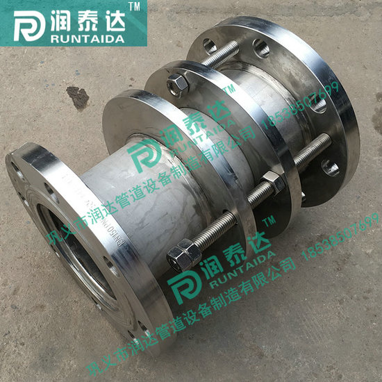 鋼制伸縮器價格, 金屬伸縮器,套筒式伸縮器,cs型熱力管道伸縮器 鋼制伸縮器價格, 金屬伸縮器,套筒式伸縮器,cs型熱力管道伸縮器